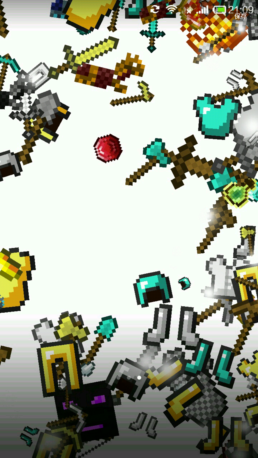 我的世界基岩版