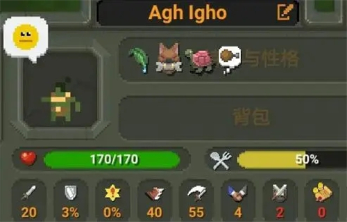 世界盒子0.15.4正式版