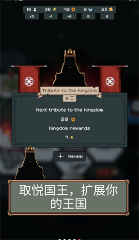 边陲遗民