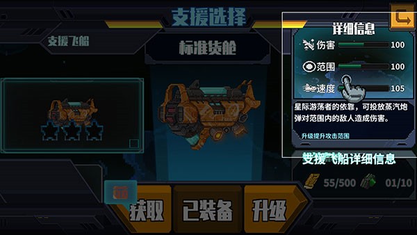 源代码删除9