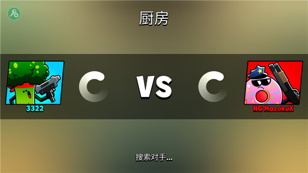食物帮派手游
