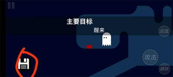 野餐大冒险