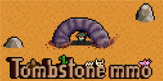 Tombstone(墓碑)
