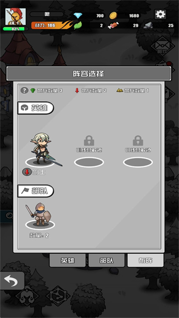多克多比童话世界手机版下载