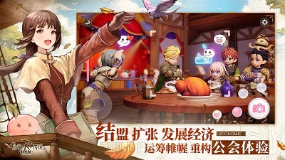 仙境传说新启航正版