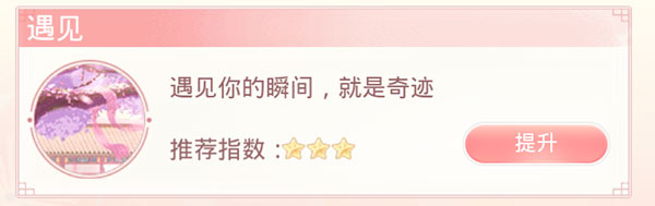 爱江山更爱美人