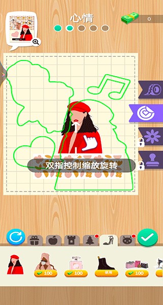 手帐达人图片5