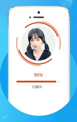 玲珑相机手机版