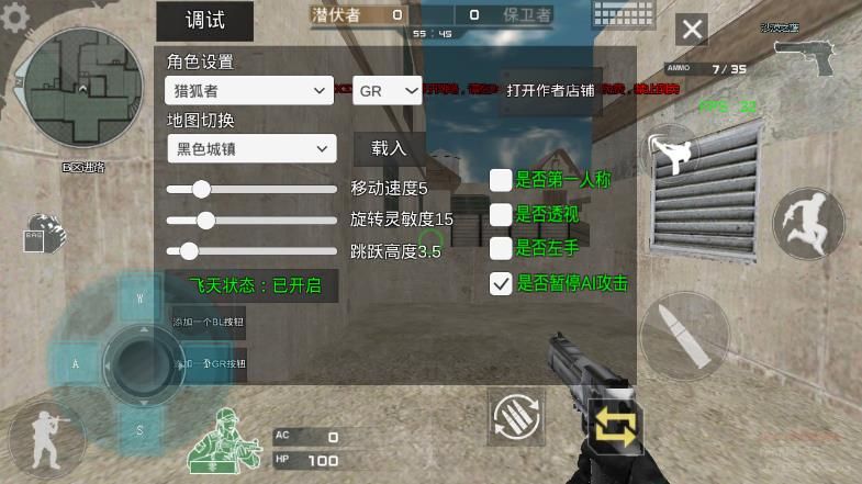 穿越火线怀旧服