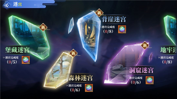 椿之歌galgame