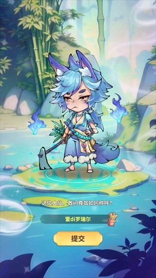 暗夜圣徒安卓版