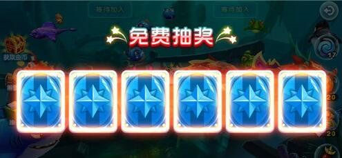 猎鱼达人