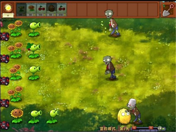 植物大战僵尸融合版2.1.1