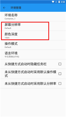 植物大战僵尸95版正版