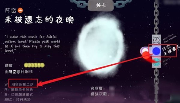 冰与火之舞手游版