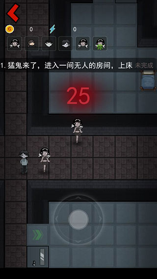 猛鬼宿舍猎梦者模式