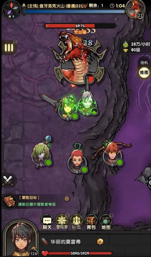 重生之最强输出官方版