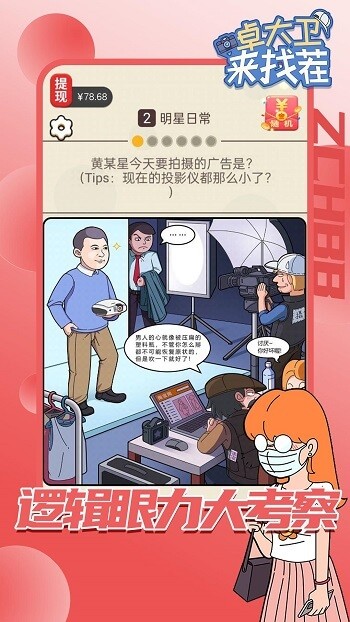https___f1.gsxx.sh.cn_gsxx_imgfile_20250328_28145131cqst.jpg