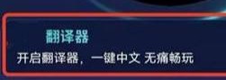 dnf手游韩服官网版