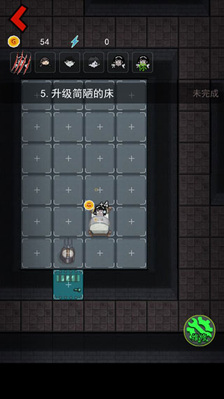 猛鬼宿舍猎梦者模式