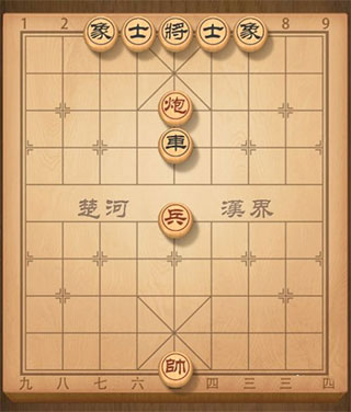 单机象棋