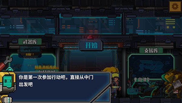 源代码删除2