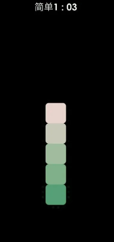 彩独2游戏