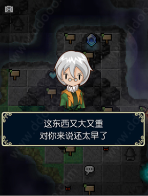 合成兽回忆汉化