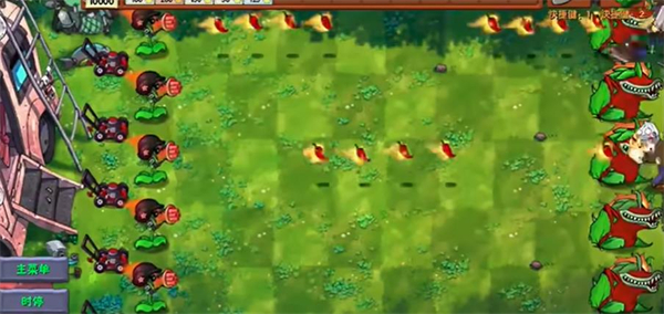 植物大战僵尸融合expand版