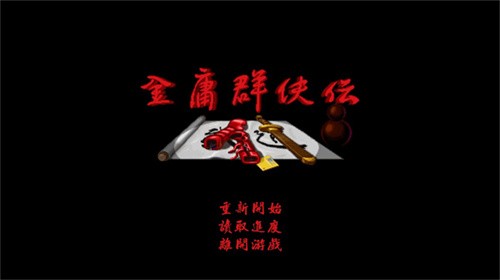 20160148lvbj.jpg