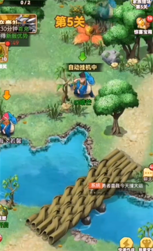 狂点妖妖灵九游版