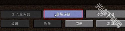 pcl启动器
