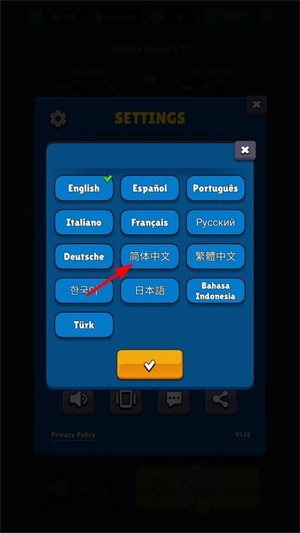 迷你足球明星