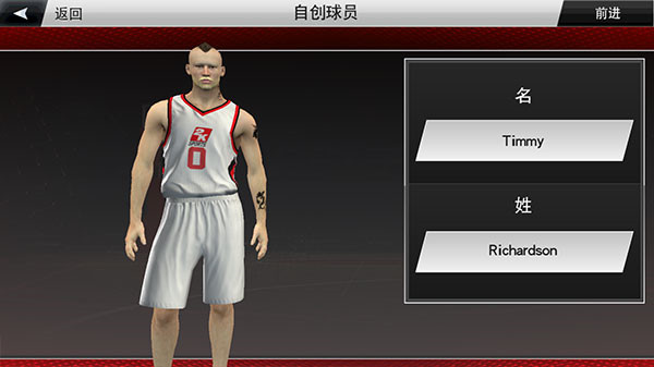 nba2k20豪华存档版和典藏存档版