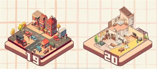 收纳我的小屋
