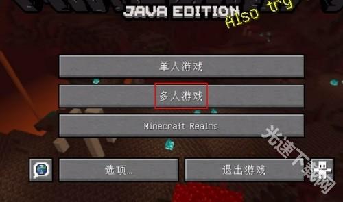 pcl启动器