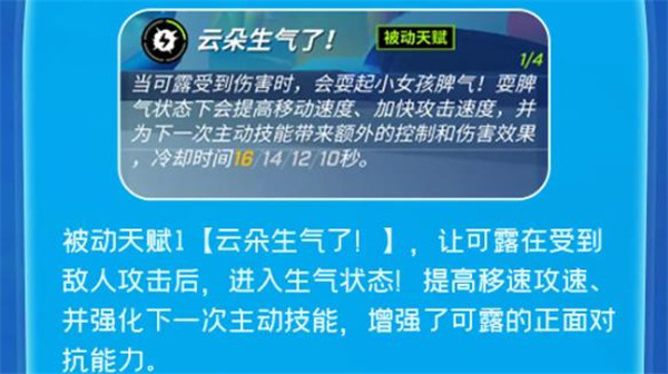 逃跑吧少年tpbsncom领10万