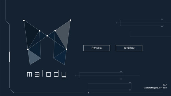 马老弟(malody)