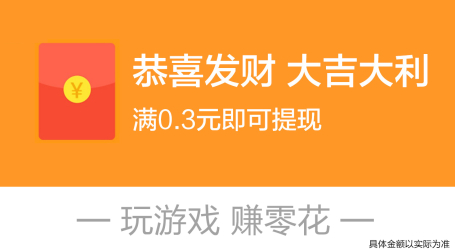 江南生活