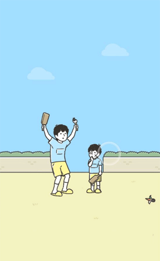 神回避5