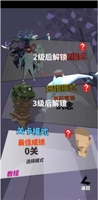 刃心