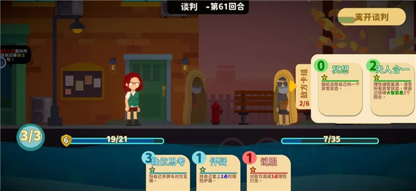 小生活