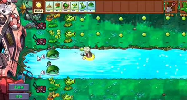植物大战僵尸融合expand版