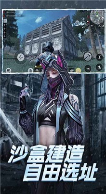 王牌战争正版无限点券