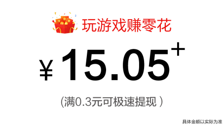 江南生活