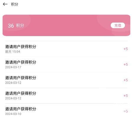 游咔游戏盒子v3.5.0