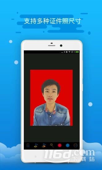 精英证件照