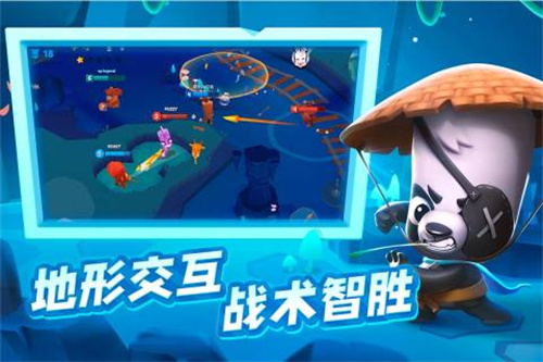 动物王者