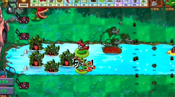 植物大战僵尸融合expand版