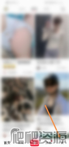 小红书国际版